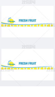 打造味覺與視覺的雙重盛宴 專業(yè)食品公司網(wǎng)站模板設(shè)計(jì)與素材指南