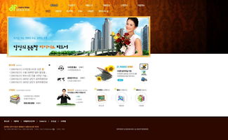 IT產(chǎn)品設(shè)計(jì)公司網(wǎng)頁(yè)模板 免費(fèi)下載與網(wǎng)頁(yè)制作指南（含千圖網(wǎng)平臺(tái)使用）