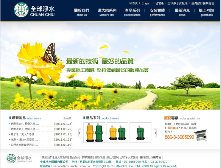 從入門(mén)到精通 武漢華庭網(wǎng)頁(yè)設(shè)計(jì)培訓(xùn)助力職業(yè)夢(mèng)想